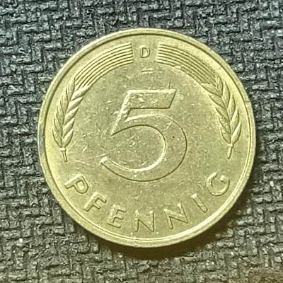 逸泉钱币2026第十九场世界钱币纪念币B2310-2754 2699联邦德国1978年5芬尼