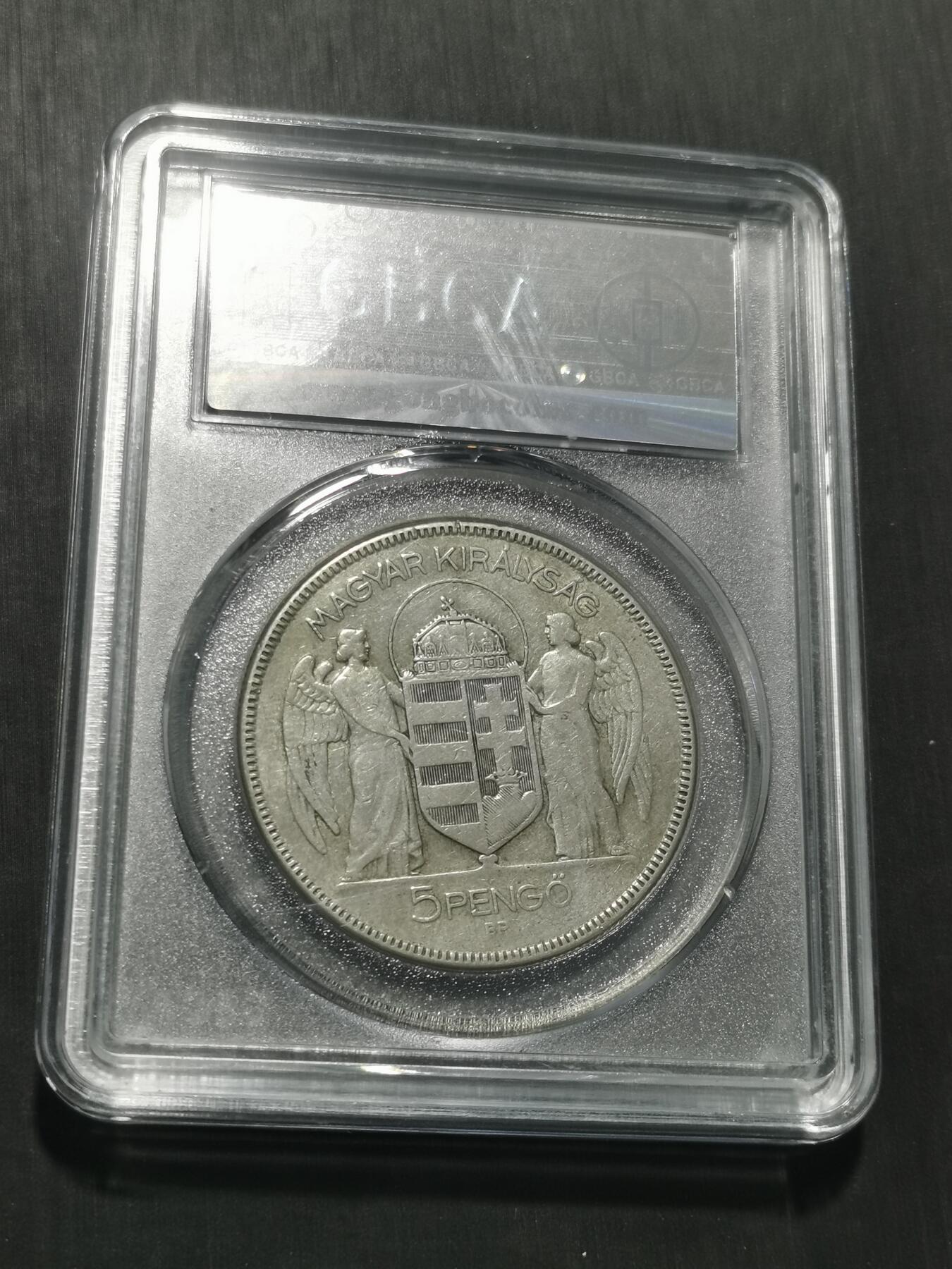 天下钱庄专场欢迎参拍 匈牙利双天使银币