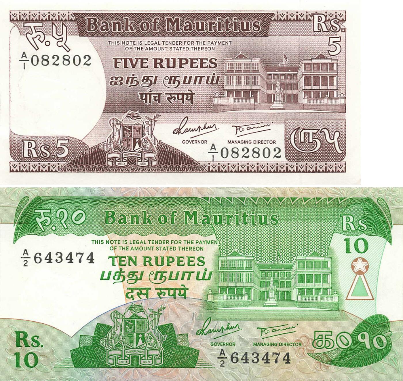 小福收藏拍卖第205期 裸钞场 本期有多张豹子号靓号  大量民国钞 百慕大样钞洋葱冠全套  阿富汗首年份查希尔国王和独立纪念碑 仅发行1000枚亚克力砖封蒙古20000图格里克帝国800周年纪念钞 卢旺达 东加勒比 斯里兰卡等多国精美纸币