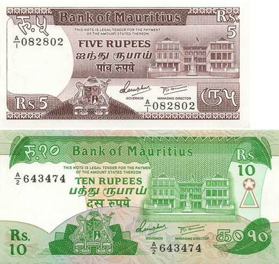 小福收藏拍卖第205期 裸钞场 本期有多张豹子号靓号  大量民国钞 百慕大样钞洋葱冠全套  阿富汗首年份查希尔国王和独立纪念碑 仅发行1000枚亚克力砖封蒙古20000图格里克帝国800周年纪念钞 卢旺达 东加勒比 斯里兰卡等多国精美纸币 毛里求斯1985年5卢比 数3无47 +10卢比 A首冠 1组2张 unc