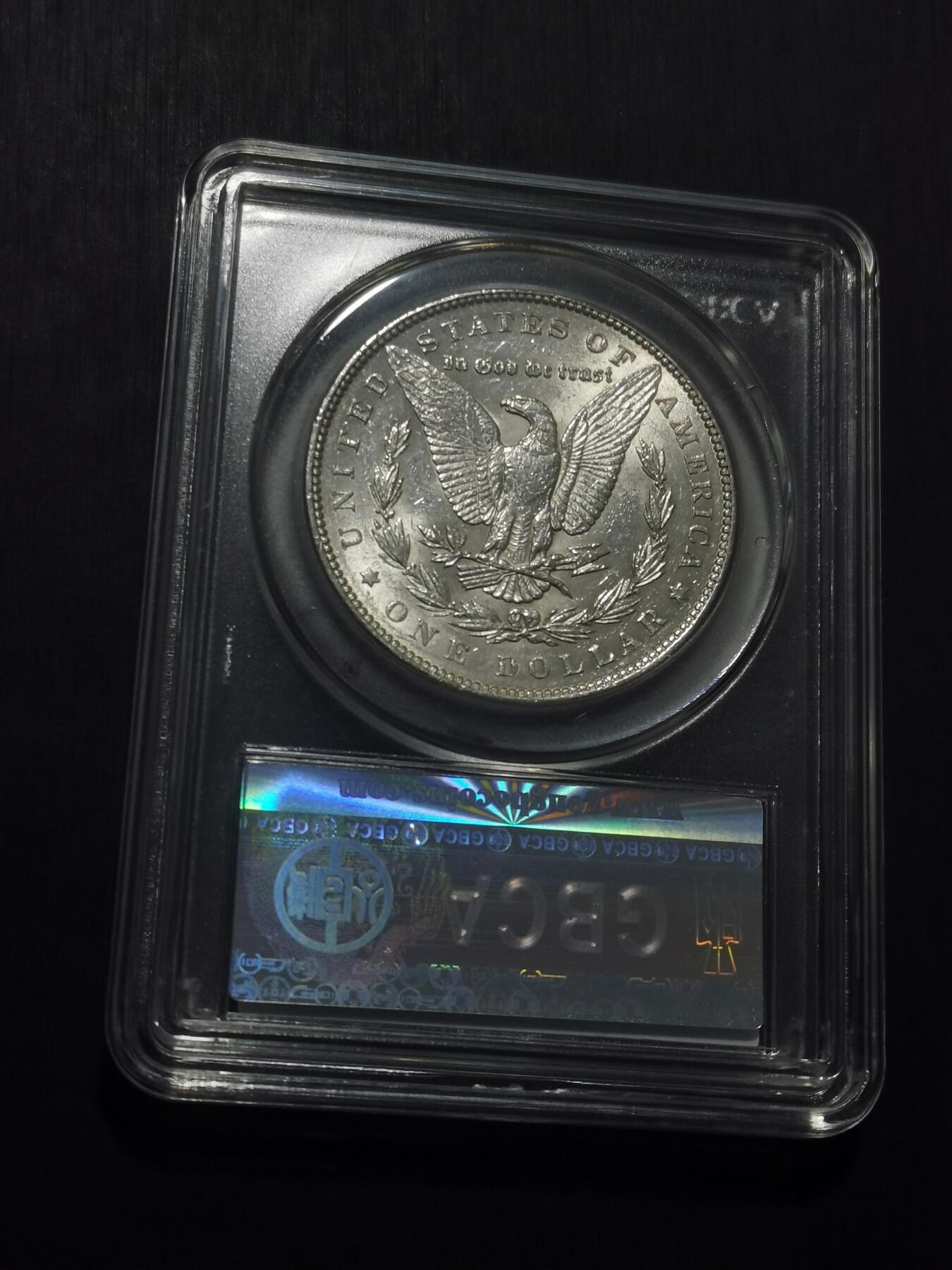 天下钱庄专场欢迎参拍 公博评级MS63 1886美国摩根一美元银币