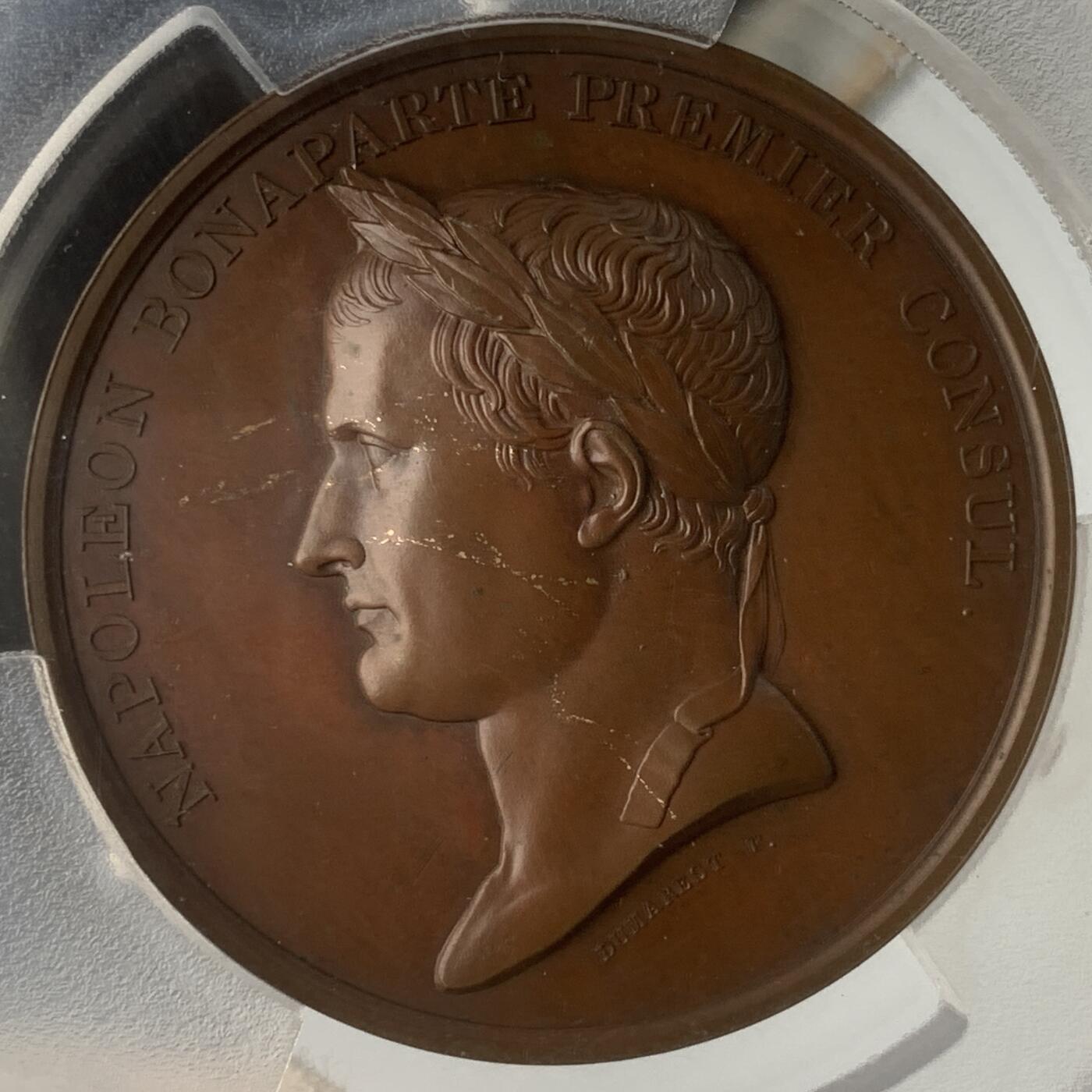 掌中浮雕-藏着的欧洲第059场 PCGS SP63 : 1802年法国拿破仑一世亚眠条约纪念大铜章，49mm