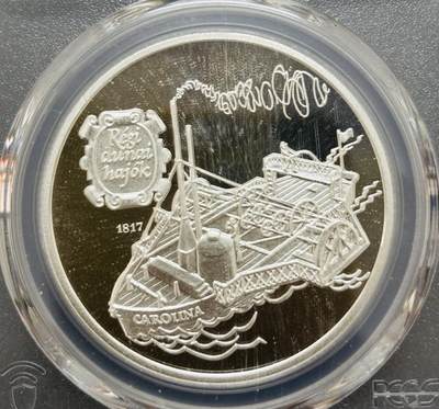 文馨钱币收藏第 303 场，【五一钱币荟，收藏盛宴】长期接代拍业务 PCGS PR67DCAM1994 年匈牙利旧多瑙河船 500 福林精制纪念大银币，工艺极美高浮雕设计