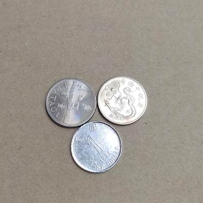 PCAI钱币  21-813 钱币邮票纪念章小专场 港澳台币