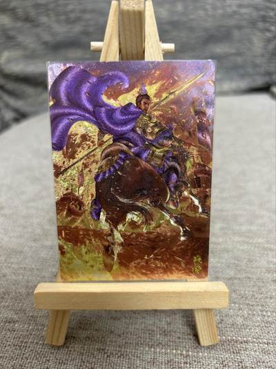 喜灰玩卡拍卖第八期，接拍品0佣金，欢迎送拍，释放现金流，让自己有资金可以购买更多喜欢的卡牌，让别的卡友能淘到更多心仪的卡牌 卡德曼 三国演义 杆子老师绘 张绣 半粗