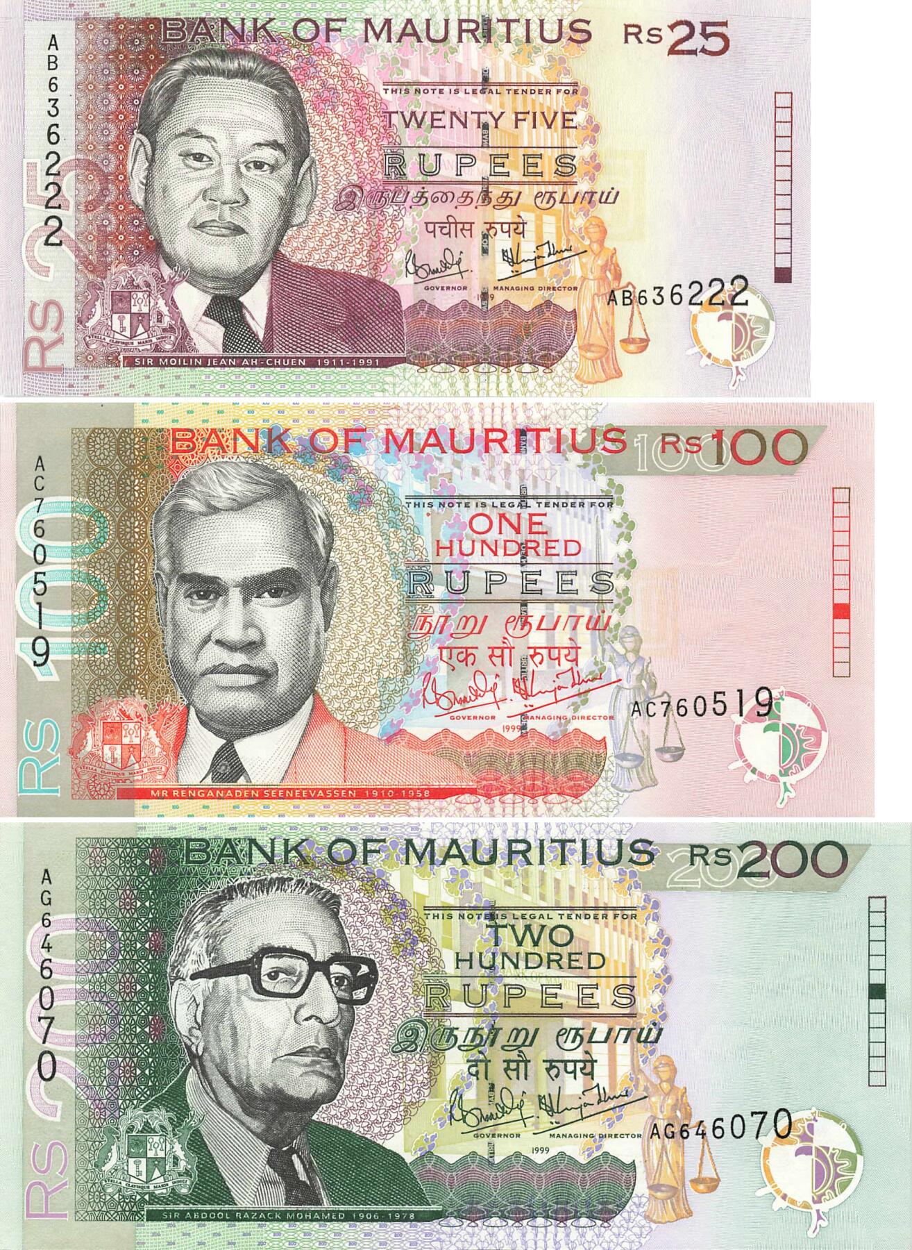 小福收藏拍卖第205期 裸钞场 本期有多张豹子号靓号  大量民国钞 百慕大样钞洋葱冠全套  阿富汗首年份查希尔国王和独立纪念碑 仅发行1000枚亚克力砖封蒙古20000图格里克帝国800周年纪念钞 卢旺达 东加勒比 斯里兰卡等多国精美纸币