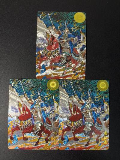 NO.31 好又多金牌大场，期期夯爆，每周必拍！要啥有啥，一站式配齐，方便凑单！（周6晚9点截拍，卖家送拍0抽成！） 奇点卡牌 天下归心 异色高仙芝 粗闪三宫