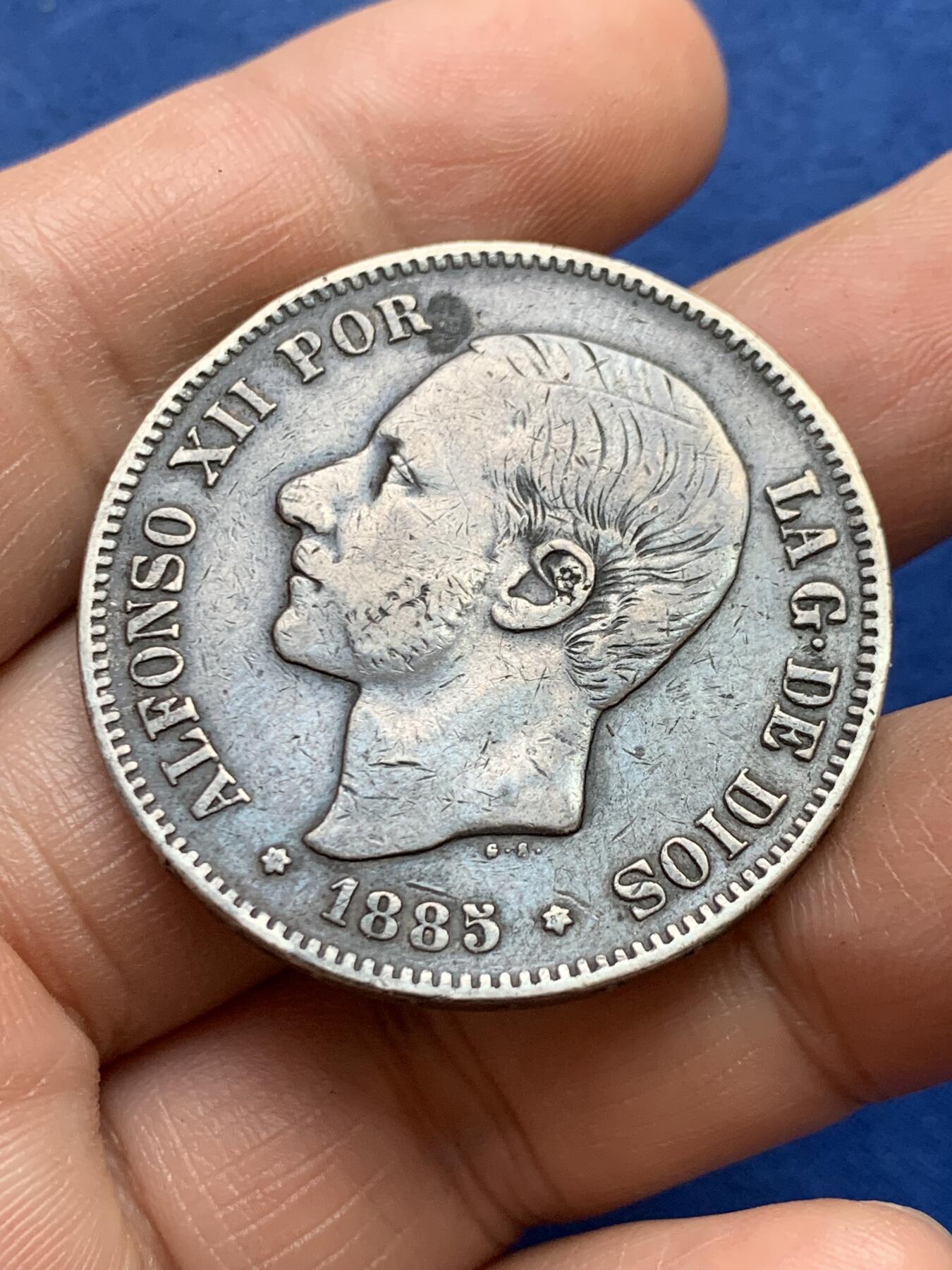 《竞宝斋》第482场 周日，周一 2场连拍 （全场包邮）20级店铺 欢迎送拍 西班牙1885年阿方索十二世5比塞塔双柱银币