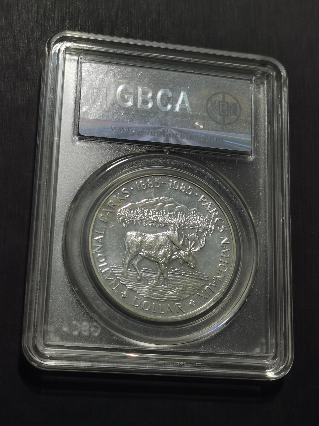 天下钱庄专场欢迎参拍 加拿大1加元银币