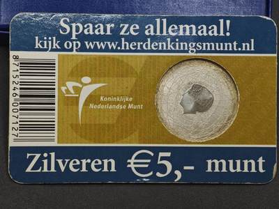 【淘币小摊】实时拍第八百九十六拍   银币套币场    每周一统一发货 荷兰2006年5欧元非流通银币 荷兰-澳大利亚交往400周年 925银11.9克 卡装