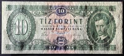 小福收藏拍卖第205期 裸钞场 本期有多张豹子号靓号  大量民国钞 百慕大样钞洋葱冠全套  阿富汗首年份查希尔国王和独立纪念碑 仅发行1000枚亚克力砖封蒙古20000图格里克帝国800周年纪念钞 卢旺达 东加勒比 斯里兰卡等多国精美纸币 匈牙利 1957年 10福林 a版 首年份 A冠 unc