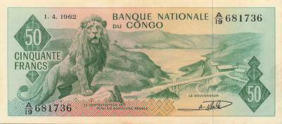 小福收藏拍卖第205期 裸钞场 本期有多张豹子号靓号  大量民国钞 百慕大样钞洋葱冠全套  阿富汗首年份查希尔国王和独立纪念碑 仅发行1000枚亚克力砖封蒙古20000图格里克帝国800周年纪念钞 卢旺达 东加勒比 斯里兰卡等多国精美纸币 刚果 1962年 50法郎 A冠 少见 有潮点 右边缘瑕疵 unc-