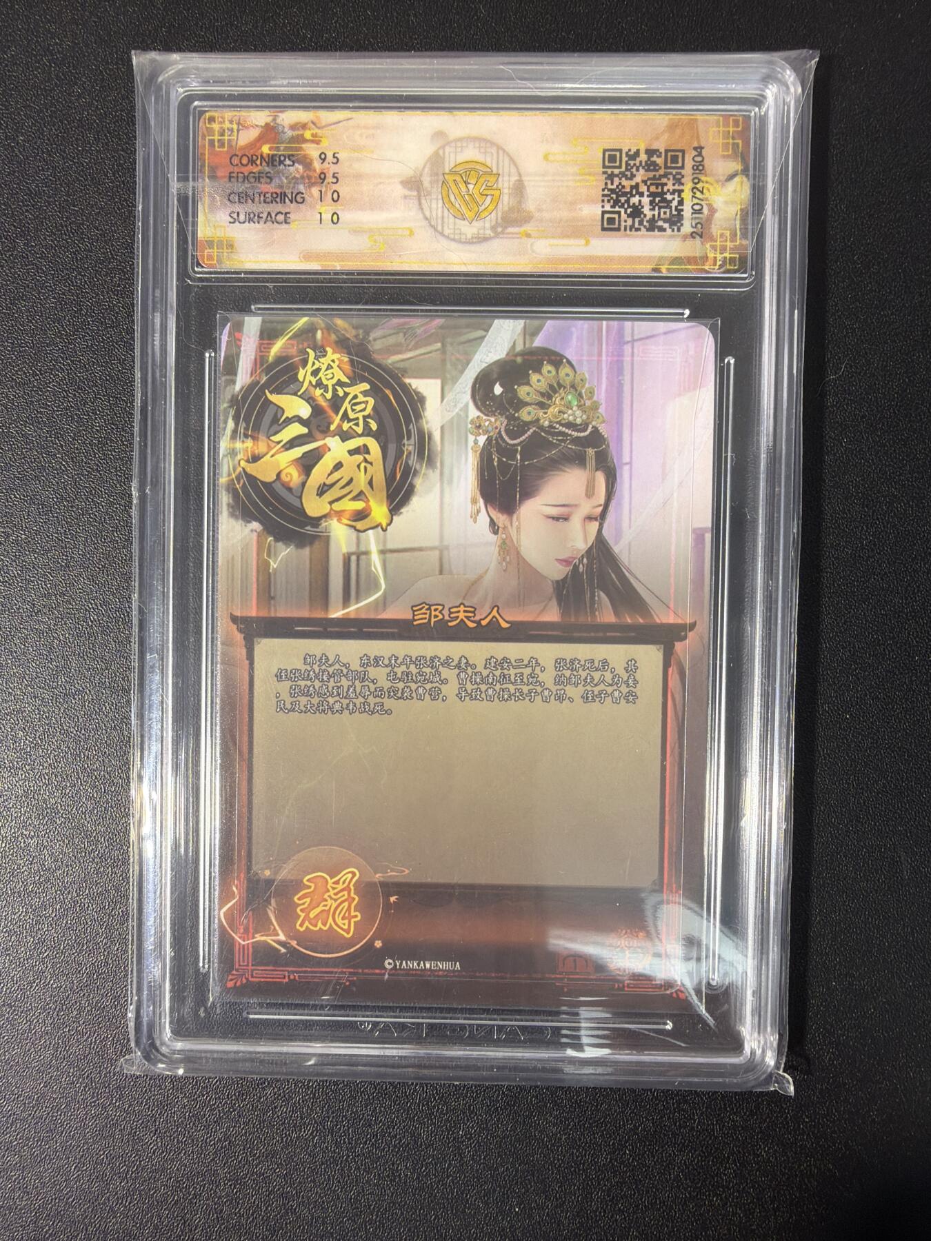 NO.31 好又多金牌大场，期期夯爆，每周必拍！要啥有啥，一站式配齐，方便凑单！（周6晚9点截拍，卖家送拍0抽成！）