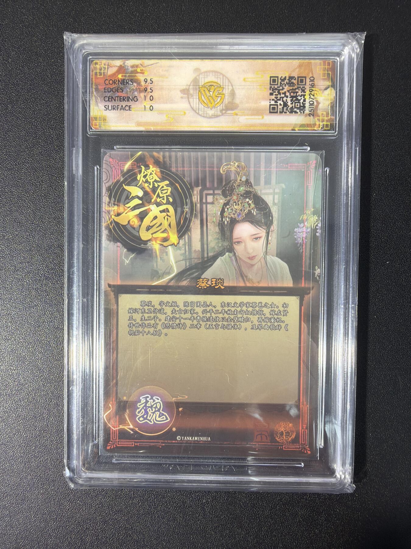 NO.31 好又多金牌大场，期期夯爆，每周必拍！要啥有啥，一站式配齐，方便凑单！（周6晚9点截拍，卖家送拍0抽成！）