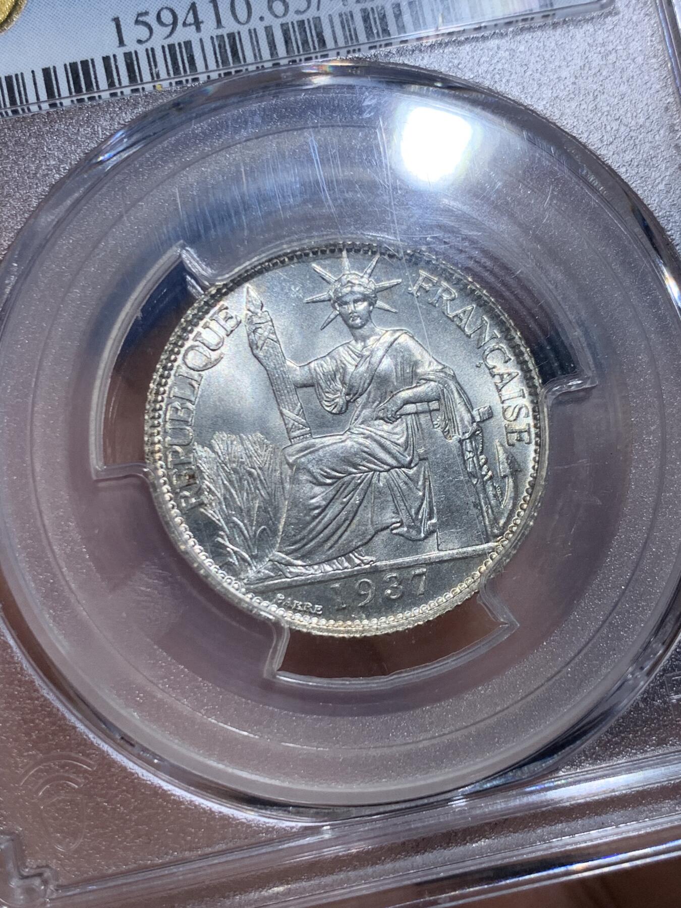 《竞宝斋》第482场 周日，周一 2场连拍 （全场包邮）20级店铺 欢迎送拍 PCGS MS65 法国1937年坐洋二角银币 高分