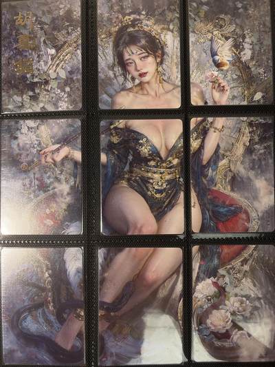 NO.31 好又多金牌大场，期期夯爆，每周必拍！要啥有啥，一站式配齐，方便凑单！（周6晚9点截拍，卖家送拍0抽成！） 【套卡+卡册】焱卡 刷子 妖姬传 36人物9拼卡大全套 324张 送卡册一本