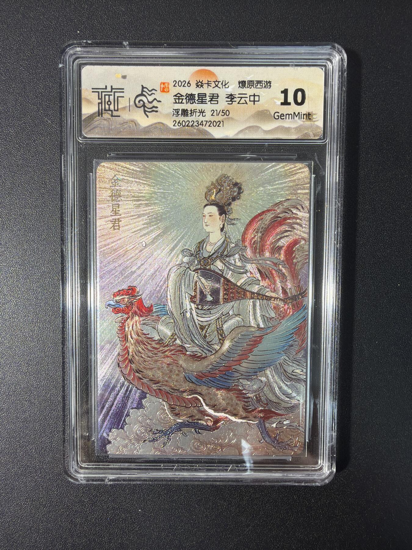 NO.31 好又多金牌大场，期期夯爆，每周必拍！要啥有啥，一站式配齐，方便凑单！（周6晚9点截拍，卖家送拍0抽成！）