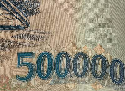 小福收藏拍卖第205期 裸钞场 本期有多张豹子号靓号  大量民国钞 百慕大样钞洋葱冠全套  阿富汗首年份查希尔国王和独立纪念碑 仅发行1000枚亚克力砖封蒙古20000图格里克帝国800周年纪念钞 卢旺达 东加勒比 斯里兰卡等多国精美纸币 越南国家印钞厂成立25周年单面礼品大钞 使用印钞纸印刷 尺寸大约25*54厘米 适合装裱悬挂或摆件 非常好看霸气 左下角不明显有一点 详见照片框住部分  unc