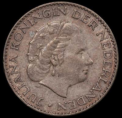 修遠堂世界钱币第112期 -  1957年荷兰年1盾银币，6.5g，含银72%