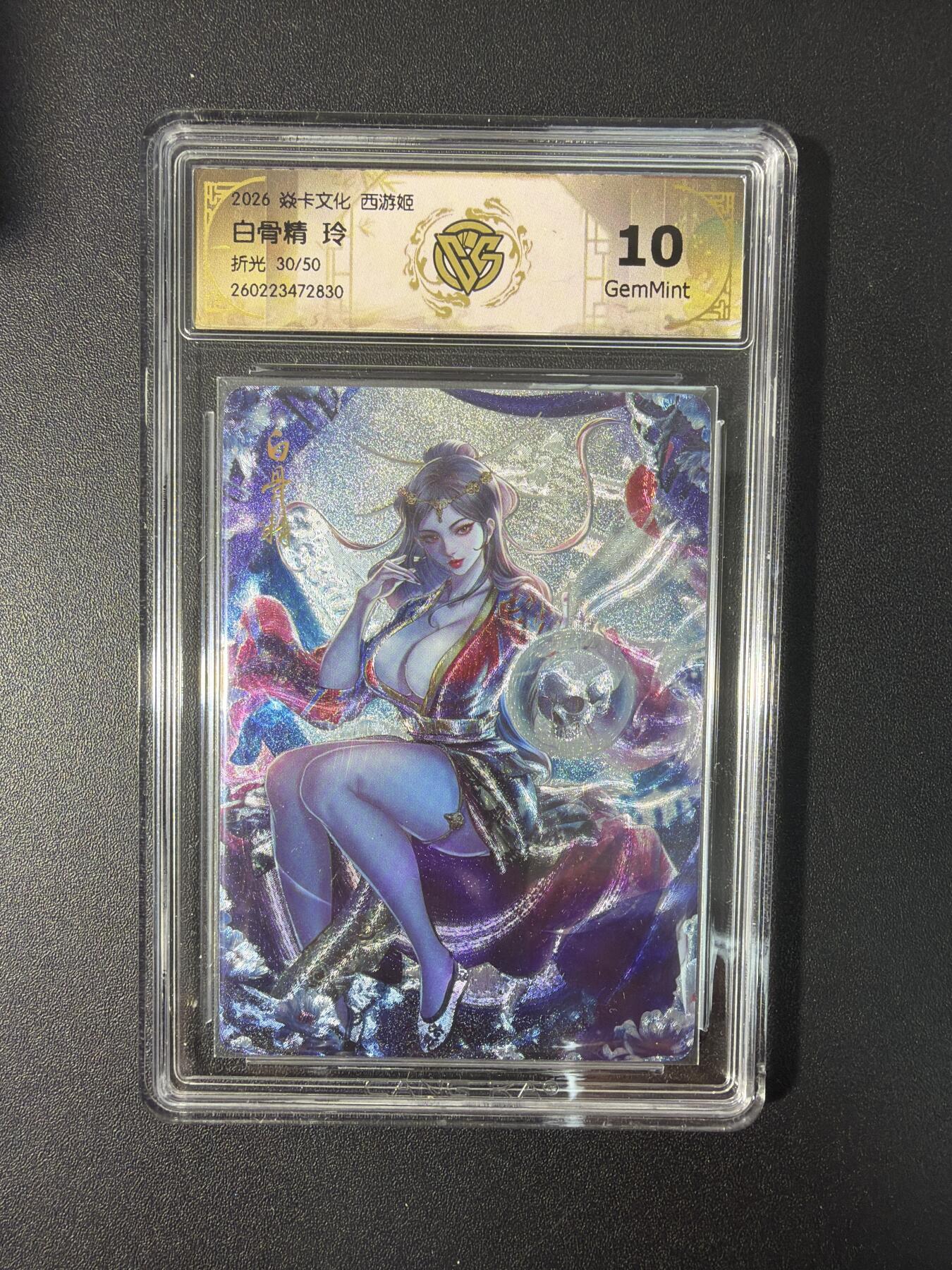 NO.31 好又多金牌大场，期期夯爆，每周必拍！要啥有啥，一站式配齐，方便凑单！（周6晚9点截拍，卖家送拍0抽成！）