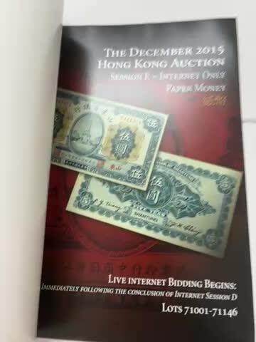 文馨钱币收藏第 303 场，【五一钱币荟，收藏盛宴】长期接代拍业务 2015 年 SBP 拍卖目录，少见各版本机制币成交价及介绍资料，信息丰富全面，全书共 262 页，需要的不要错过了