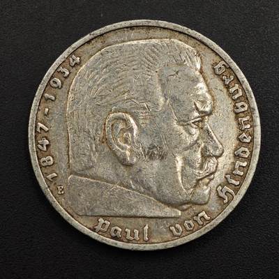 【淘币小摊】实时拍第八百九十六拍   银币套币场    每周一统一发货 德国1935年兴登堡5马克银币