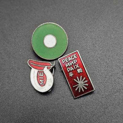 0元起拍勋章 第348期 咸鱼国勋章拍卖专场 4月22日（周三）下午6：00开始 徽章三个