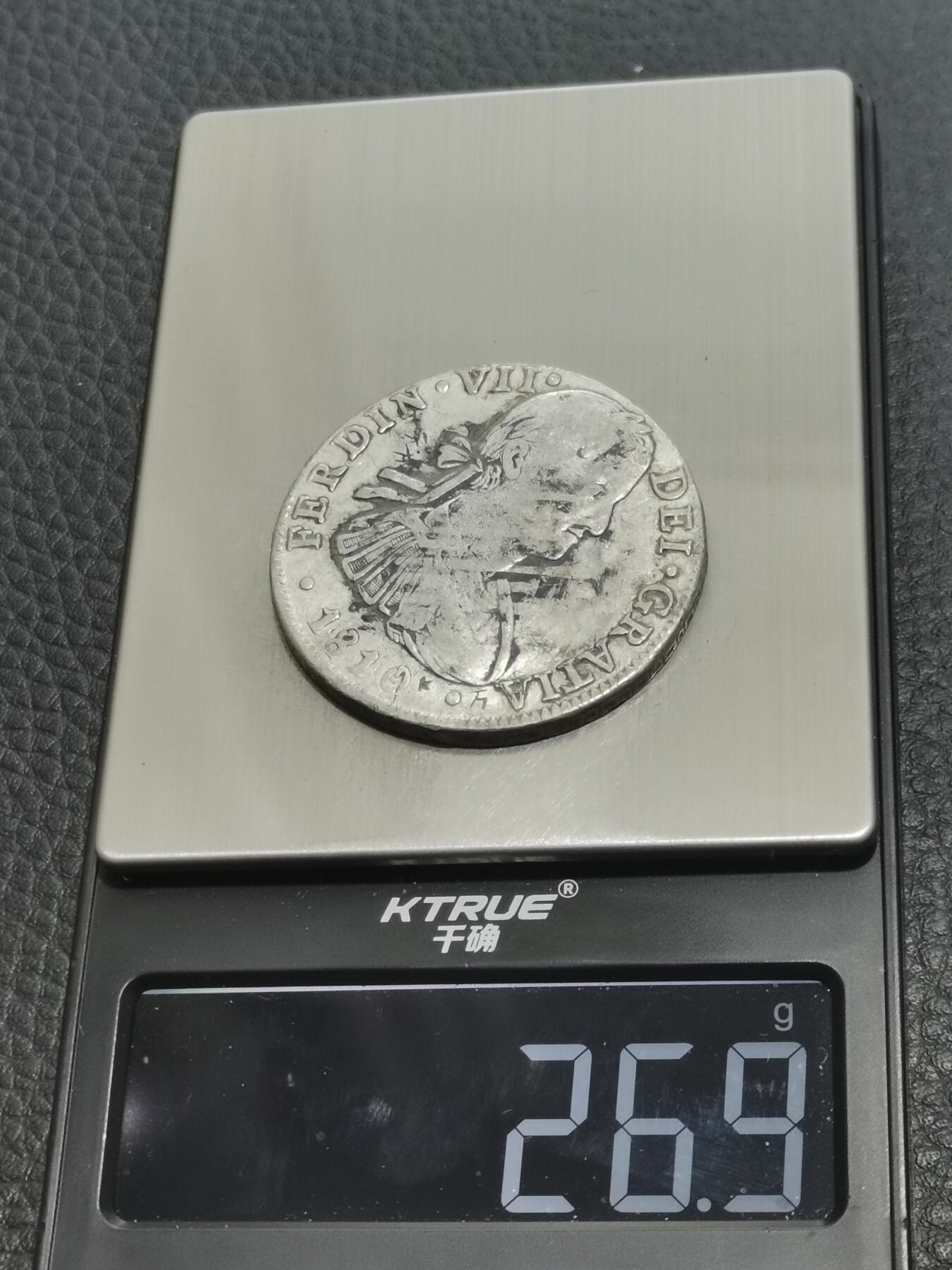 天下钱庄专场欢迎参拍 斐迪南七世老双柱银币