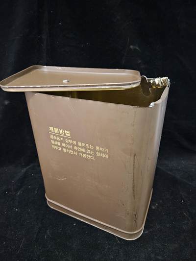 0元起拍勋章 第348期 咸鱼国勋章拍卖专场 4月22日（周三）下午6：00开始 韩军防毒面具空铁罐子