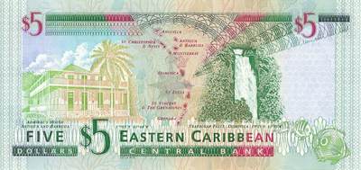 小福收藏拍卖第205期 裸钞场 本期有多张豹子号靓号  大量民国钞 百慕大样钞洋葱冠全套  阿富汗首年份查希尔国王和独立纪念碑 仅发行1000枚亚克力砖封蒙古20000图格里克帝国800周年纪念钞 卢旺达 东加勒比 斯里兰卡等多国精美纸币 东加勒比（A）安提瓜 2000年 5元 双尾 unc