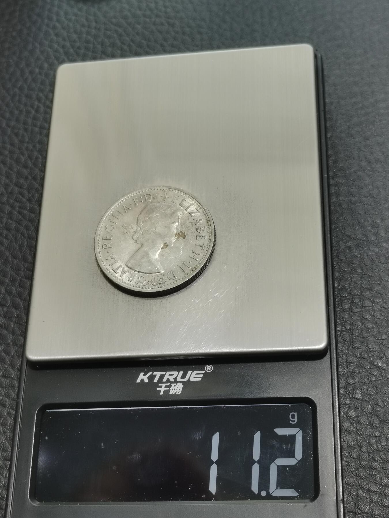 天下钱庄专场欢迎参拍 澳大利亚伊丽莎白银币