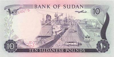 小福收藏拍卖第205期 裸钞场 本期有多张豹子号靓号  大量民国钞 百慕大样钞洋葱冠全套  阿富汗首年份查希尔国王和独立纪念碑 仅发行1000枚亚克力砖封蒙古20000图格里克帝国800周年纪念钞 卢旺达 东加勒比 斯里兰卡等多国精美纸币 苏丹 1980年 10镑 靓号002011 unc