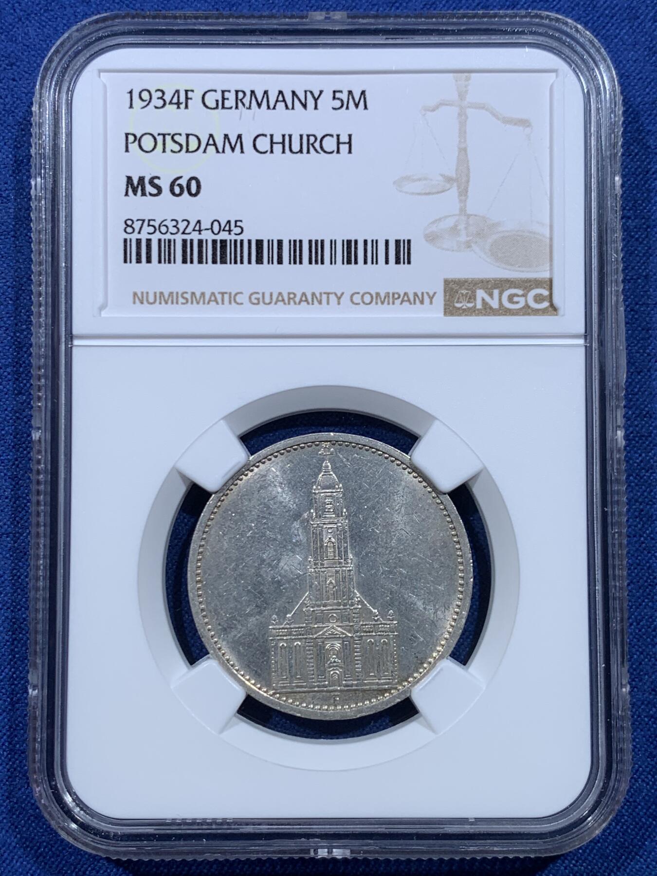 《竞宝斋》第482场 周日，周一 2场连拍 （全场包邮）20级店铺 欢迎送拍 NGC MS60 德三1934F教堂5马克银币 光度不错 未流通状态