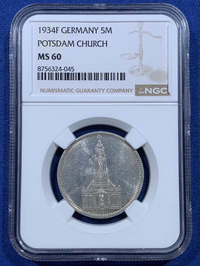 《竞宝斋》第482场 周日，周一 2场连拍 （全场包邮）20级店铺 欢迎送拍 - NGC MS60 德三1934F教堂5马克银币 光度不错 未流通状态