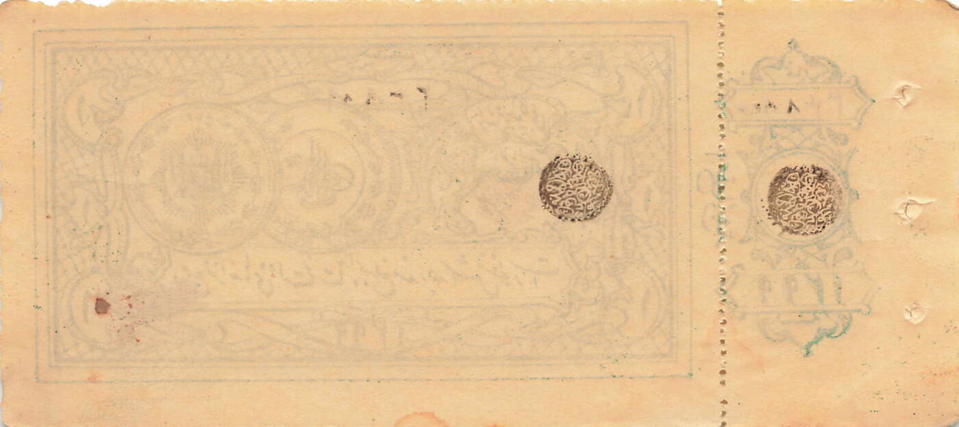 小福收藏拍卖第205期 裸钞场 本期有多张豹子号靓号  大量民国钞 百慕大样钞洋葱冠全套  阿富汗首年份查希尔国王和独立纪念碑 仅发行1000枚亚克力砖封蒙古20000图格里克帝国800周年纪念钞 卢旺达 东加勒比 斯里兰卡等多国精美纸币