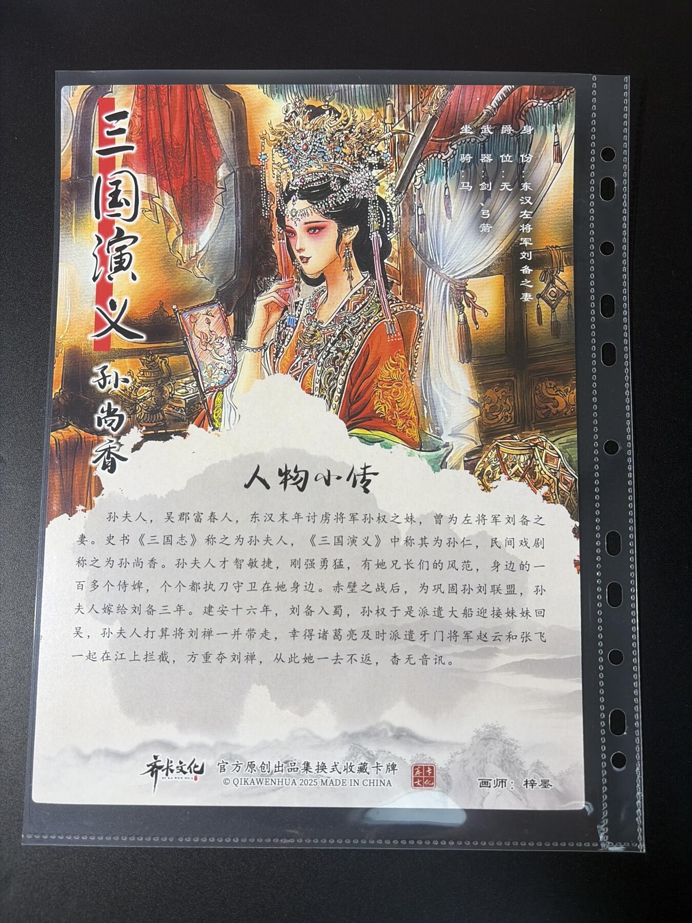 NO.31 好又多金牌大场，期期夯爆，每周必拍！要啥有啥，一站式配齐，方便凑单！（周6晚9点截拍，卖家送拍0抽成！）