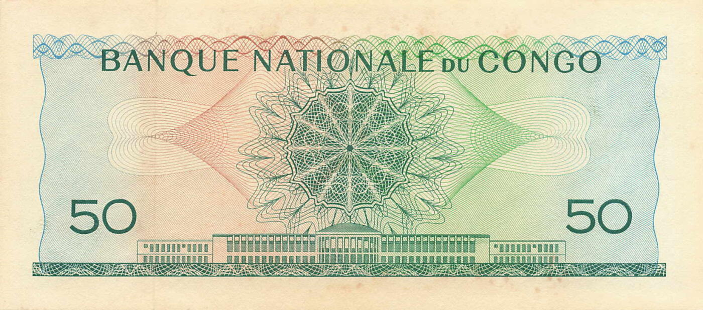 小福收藏拍卖第205期 裸钞场 本期有多张豹子号靓号  大量民国钞 百慕大样钞洋葱冠全套  阿富汗首年份查希尔国王和独立纪念碑 仅发行1000枚亚克力砖封蒙古20000图格里克帝国800周年纪念钞 卢旺达 东加勒比 斯里兰卡等多国精美纸币