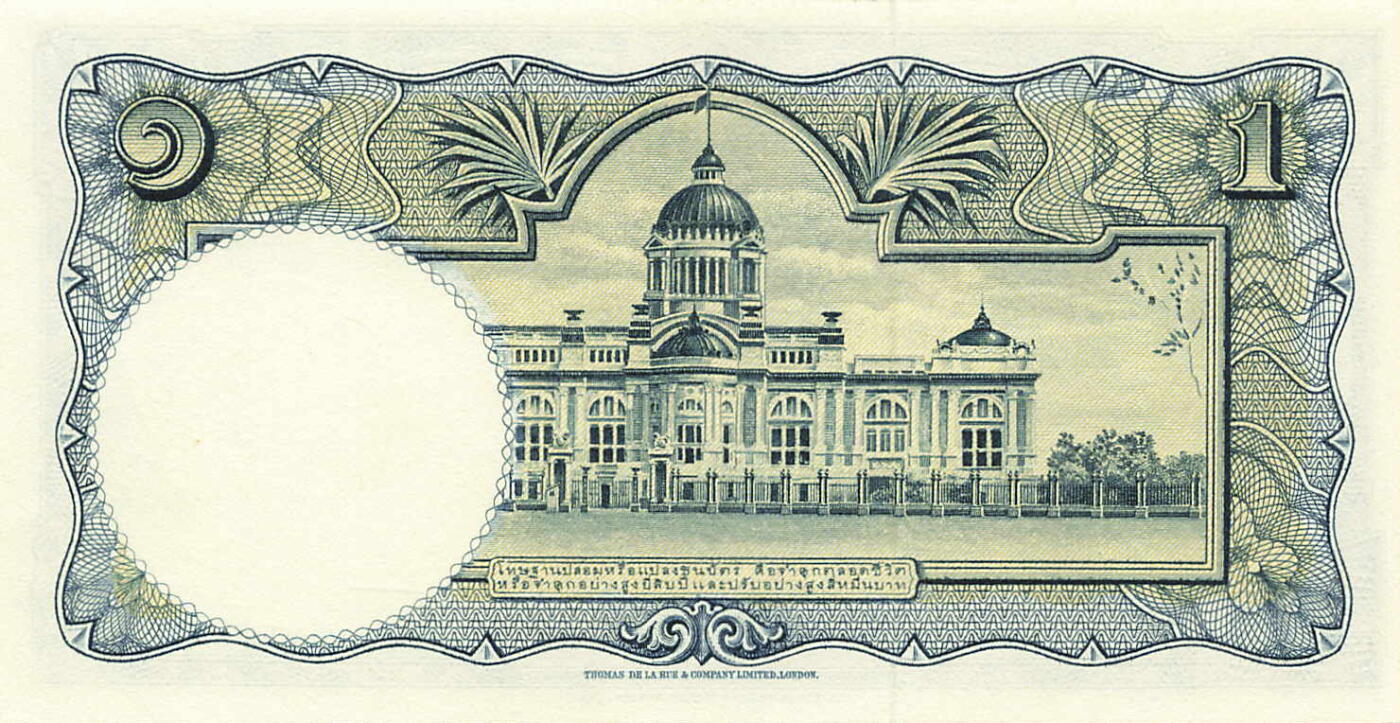 小福收藏拍卖第205期 裸钞场 本期有多张豹子号靓号  大量民国钞 百慕大样钞洋葱冠全套  阿富汗首年份查希尔国王和独立纪念碑 仅发行1000枚亚克力砖封蒙古20000图格里克帝国800周年纪念钞 卢旺达 东加勒比 斯里兰卡等多国精美纸币