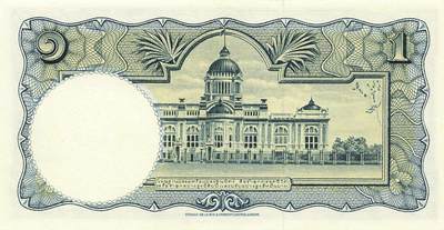 小福收藏拍卖第205期 裸钞场 本期有多张豹子号靓号  大量民国钞 百慕大样钞洋葱冠全套  阿富汗首年份查希尔国王和独立纪念碑 仅发行1000枚亚克力砖封蒙古20000图格里克帝国800周年纪念钞 卢旺达 东加勒比 斯里兰卡等多国精美纸币 泰国 1955年 1泰铢 小泰王 国王水印 黑色冠号 无47 尾8 unc