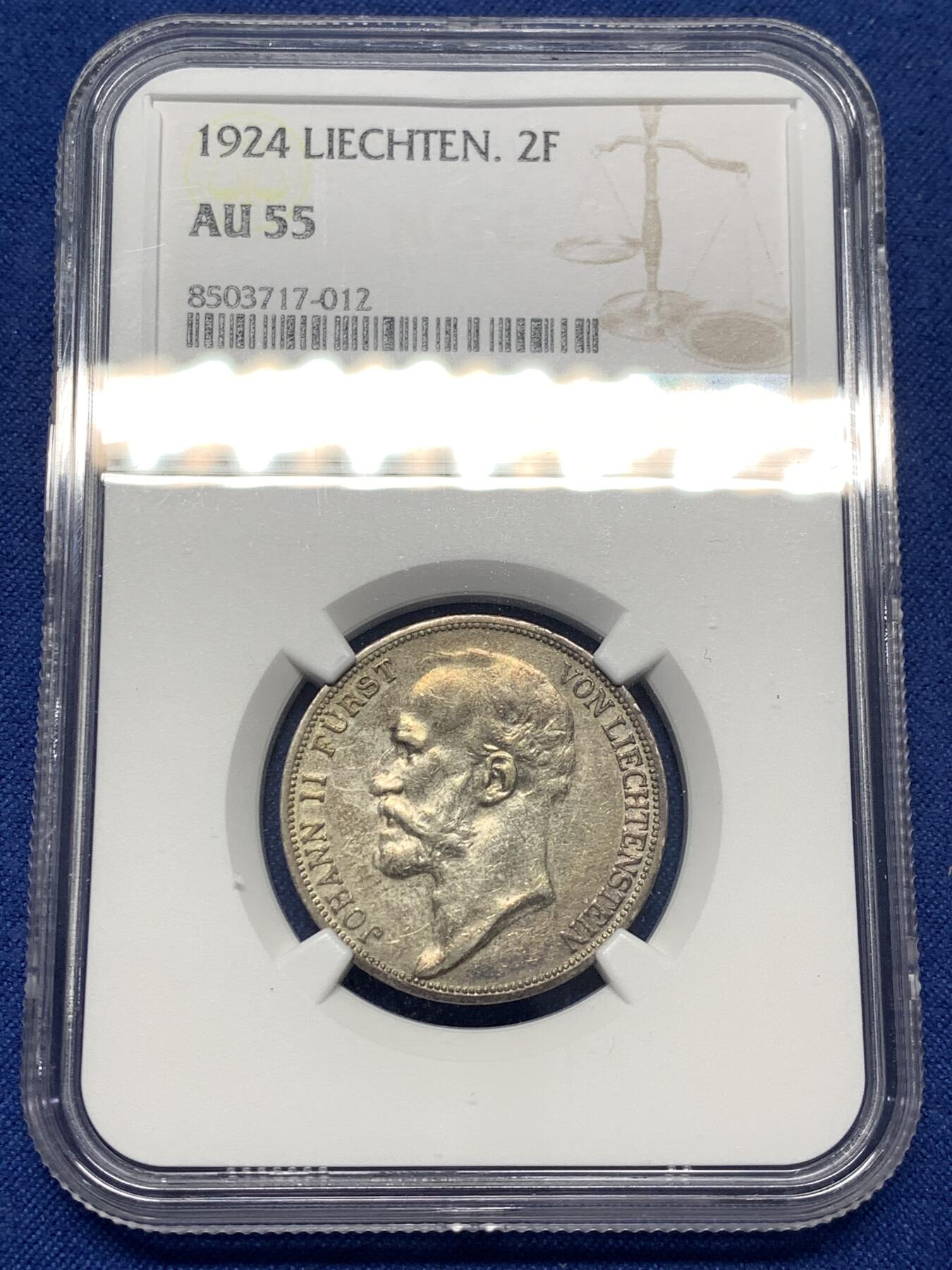 《竞宝斋》第482场 周日，周一 2场连拍 （全场包邮）20级店铺 欢迎送拍 NGC AU55 列支敦士登 1924年 约翰二世2法郎银币 独年发行 法郎版本比克朗版少很多