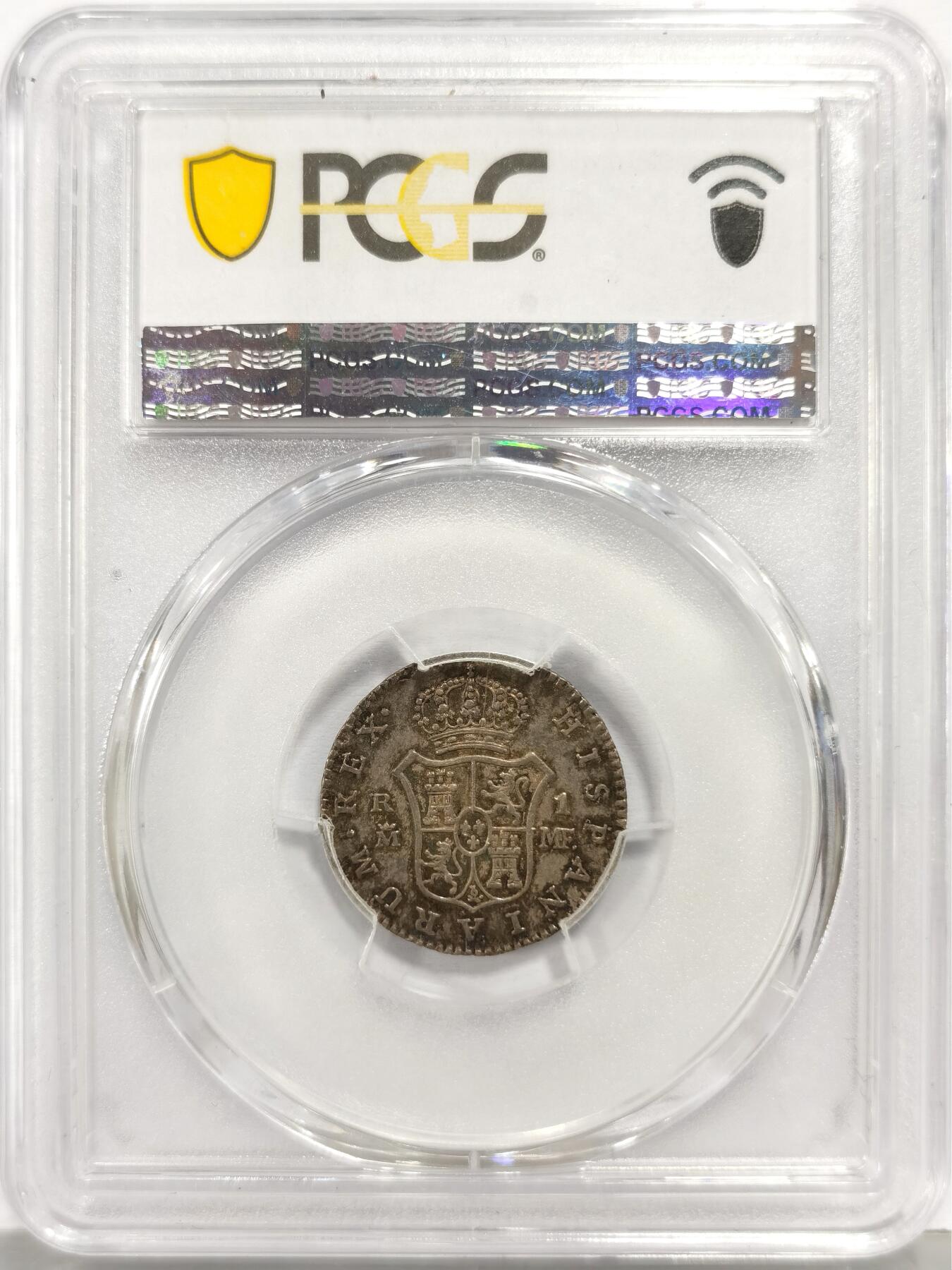 博洋堂“生趣盎然”4月精品专场暨第169期（全场包邮）