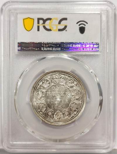 博洋堂“生趣盎然”4月精品专场暨第169期（全场包邮） PCGS MS60 英属印度1862年维多利亚1卢比银币