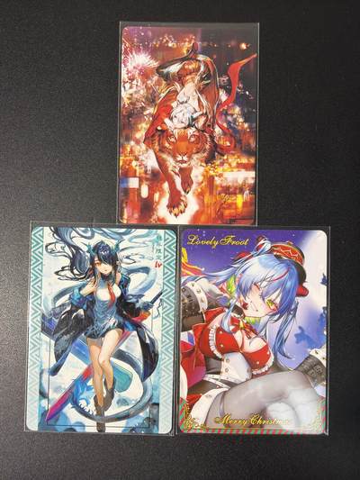 NO.31 好又多金牌大场，期期夯爆，每周必拍！要啥有啥，一站式配齐，方便凑单！（周6晚9点截拍，卖家送拍0抽成！） 驴打滚卡牌 满赠卡圣诞1张+龙年限定卡1张+虎年纪念卡1张 折光彩闪