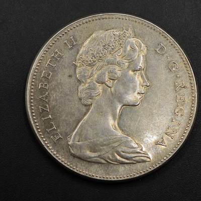 【淘币小摊】实时拍第八百九十六拍   银币套币场    每周一统一发货 加拿大1967年建国百年大雁一元银币