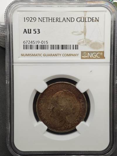 【淘币小摊】实时拍第八百九十六拍   银币套币场    每周一统一发货 荷兰1929年1盾银币 NGC AU53