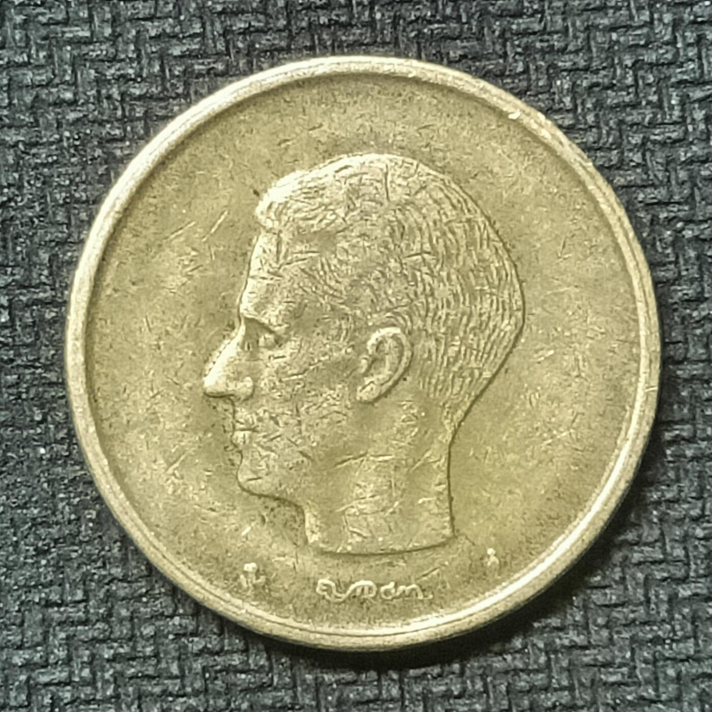 逸泉钱币2026第十九场世界钱币纪念币B2310-2754