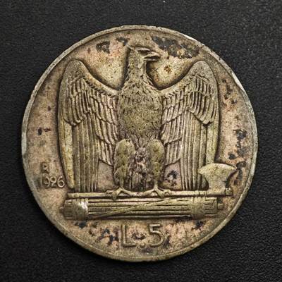 【淘币小摊】实时拍第八百九十六拍   银币套币场    每周一统一发货 意大利1926年5里拉银币