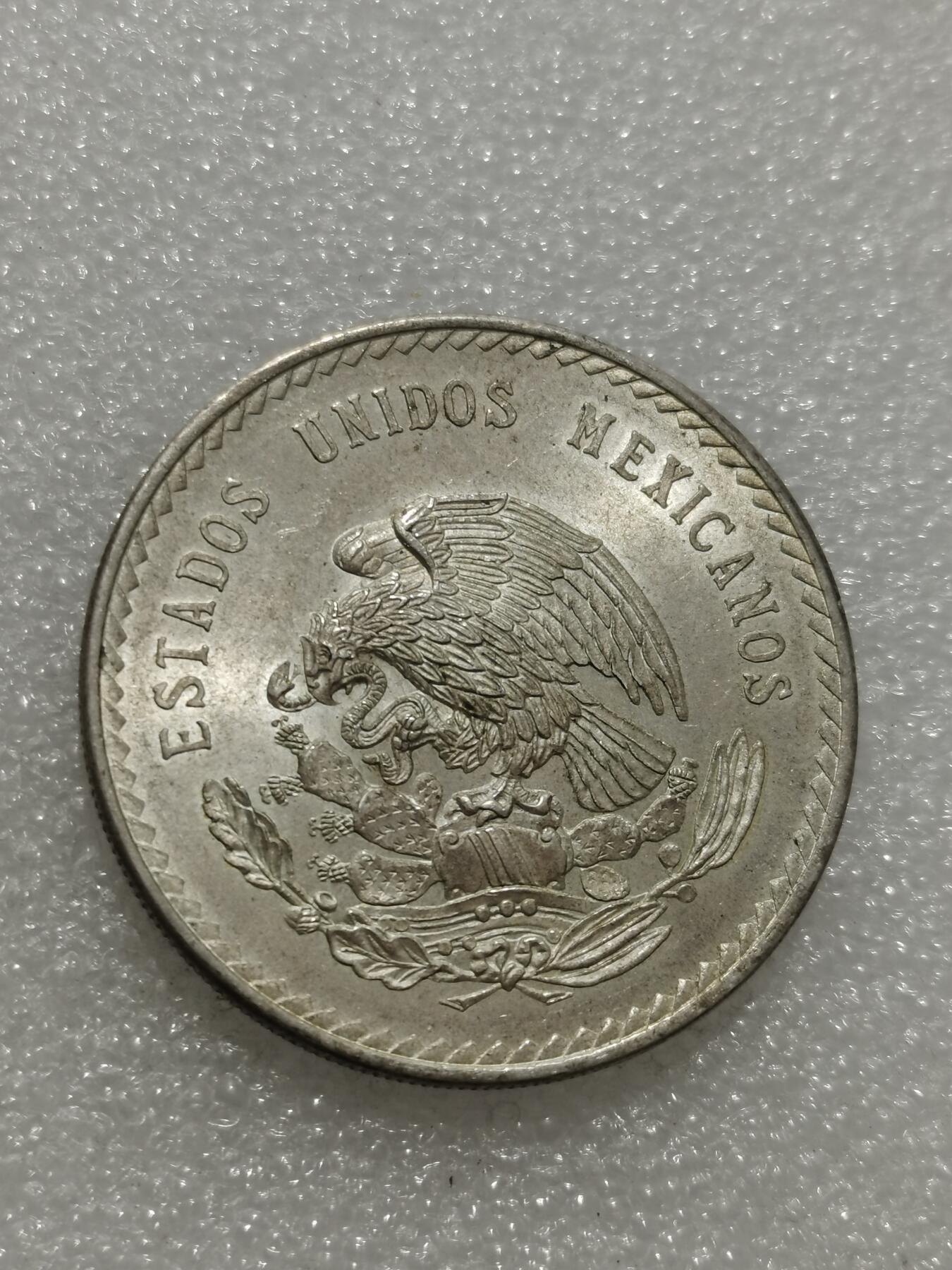 天下钱庄专场欢迎参拍 墨西哥印第安人酋长银币