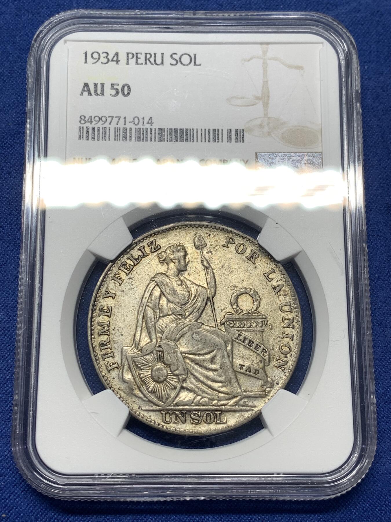 《竞宝斋》第482场 周日，周一 2场连拍 （全场包邮）20级店铺 欢迎送拍 NGC AU50 秘鲁1934年坐人女神1索尔银币