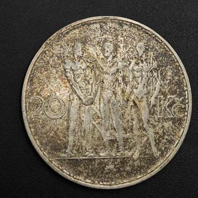 【淘币小摊】实时拍第八百九十六拍   银币套币场    每周一统一发货 捷克斯洛伐克1933年20克朗银币